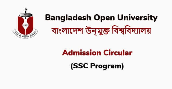 Bangladesh Open University (BOU) SSC Admission Circular 2022-2023