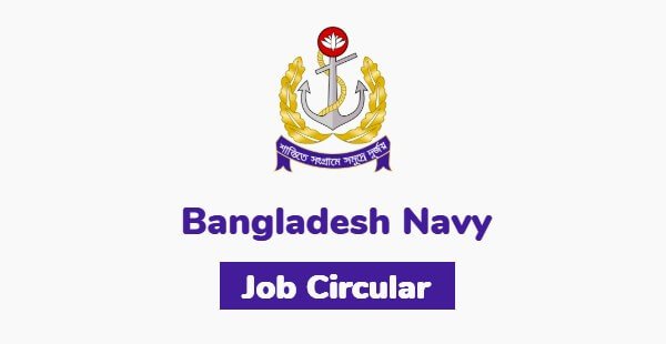 Bangladesh Navy Job Circular 2022