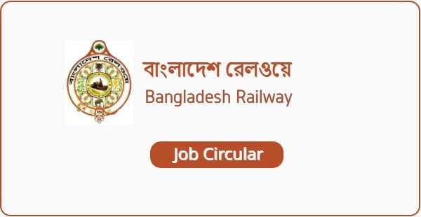 Bangladesh Railway Job Circular 2023 (Vacancies 1,385)