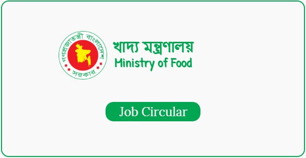 Ministry of food job circular