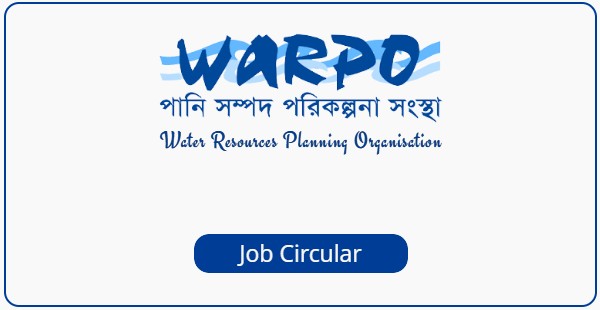 WARPO Job Circular 2022 | Water Resources Planning Organization