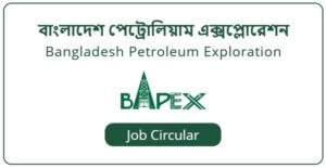 Bangladesh Petroleum Exploration - BAPEX Job Circular